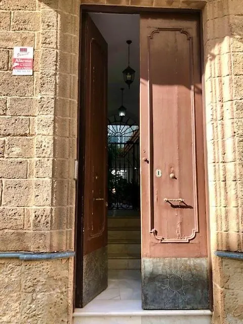 Gatu La Posada Del Mercado, Apart Con Parking En Edificio Con Encanto En El Centro Historico El Puerto de Santa Maria Apartment